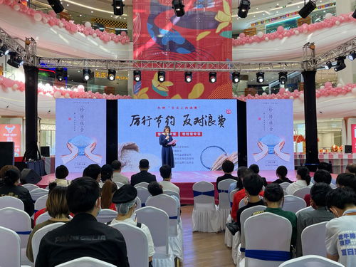 市商务局联合多部门举办粮食市场管理服务宣传活动