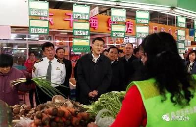 市政协协商督办重点提案并开展专题调研 杨军出席并讲话