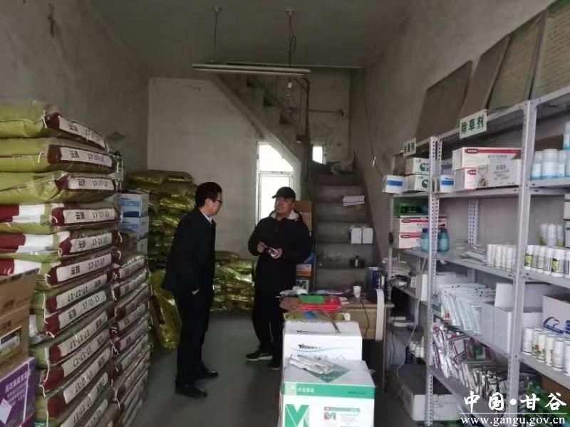 甘谷县全面启动2024年“绿剑护农”农资打假与粮食市场管理服务专项行动