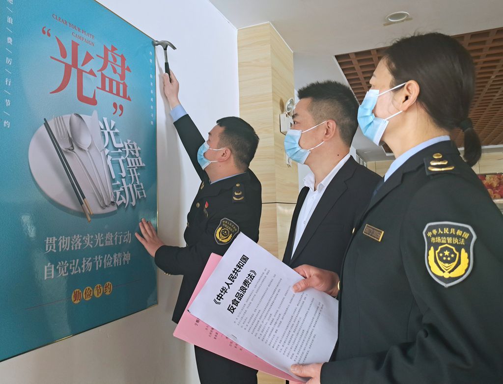 江西省于都县市场监管局多措并举营造反对浪费氛围 粮食市场管理服务成效显著