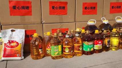 潍坊市产品质量检验所开展食品合格备份样品公益捐赠活动